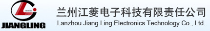 Lanzhou Jiang Ling Electronics Technology Co Ltd.